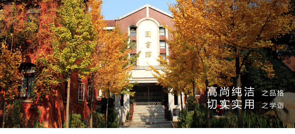 江蘇亮彩室內(nèi)P3全彩顯示屏為蘇州市第四中學(xué)點亮精彩