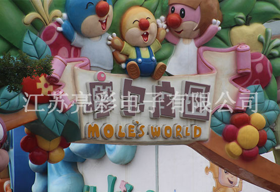 嬉戲谷現(xiàn)場(chǎng)圖