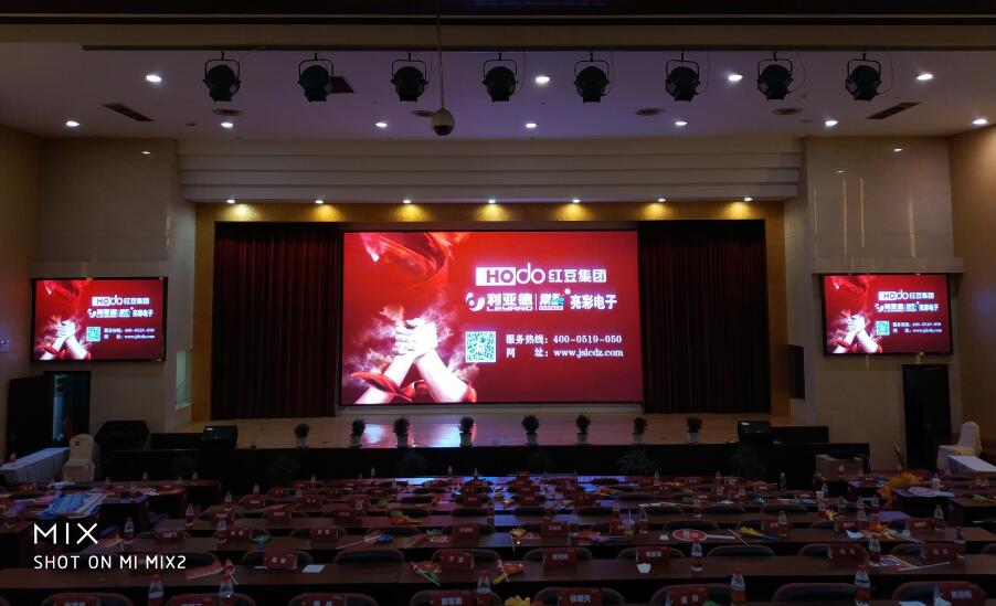 無錫某集團(tuán)