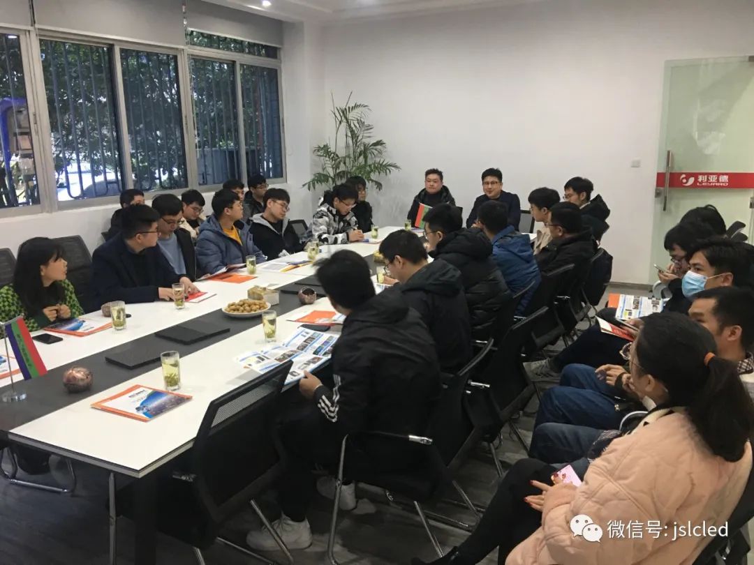 新城控股集團筑森設計院一行到訪江蘇亮彩參觀交流