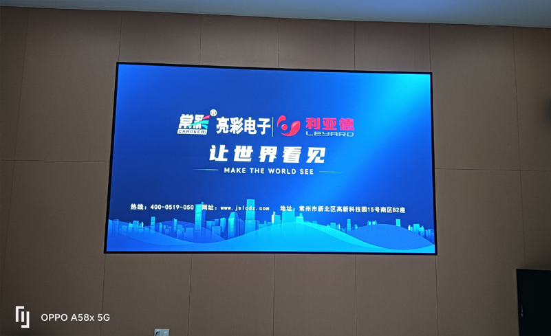 賽樂醫療GSA1.5、 GSA1.8