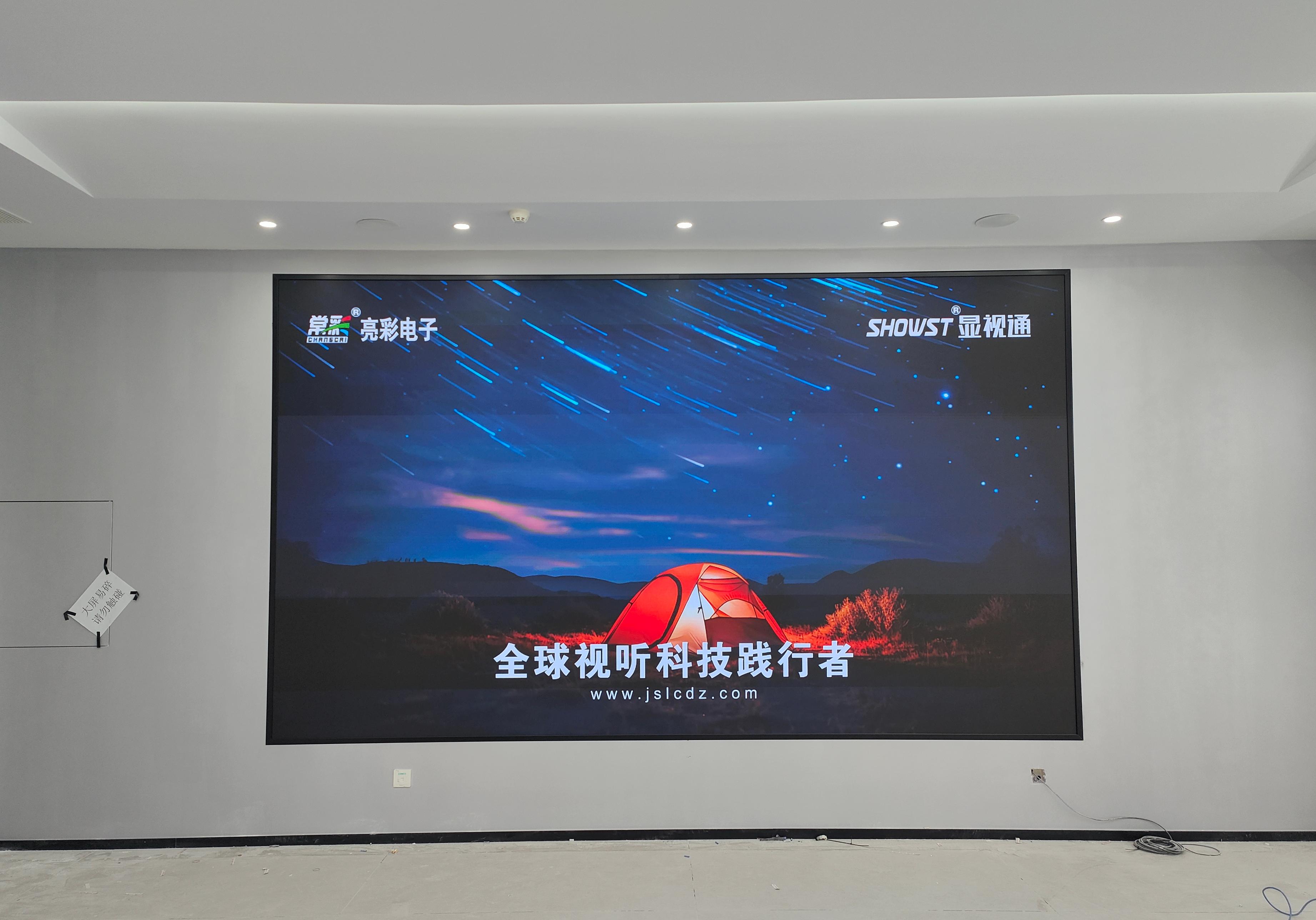 fca4aaac8105eac6bd1afaa97435093